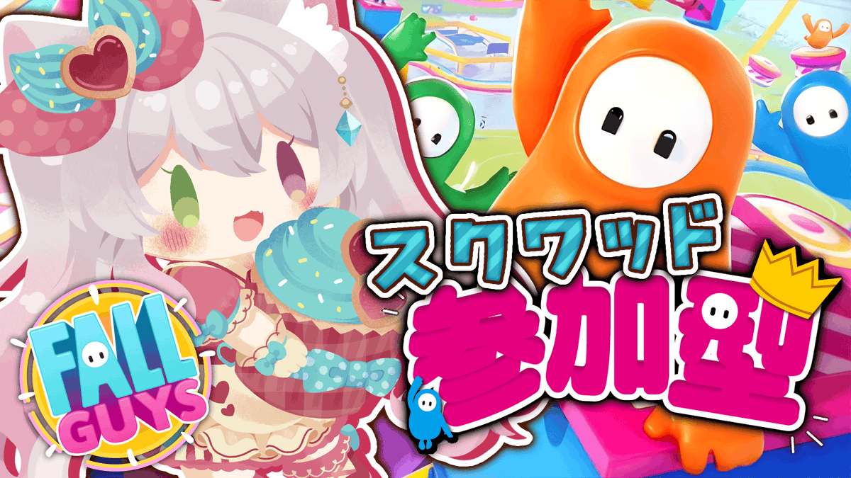 山田にゃあ@12/20(土)19時～4周年配信 (@yama_nya0416) / Posts / X