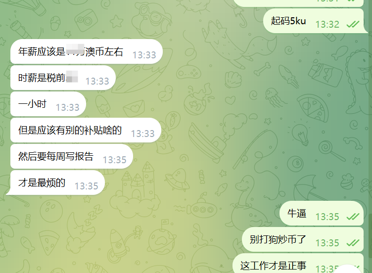 橙子🍊（链上判官） tweet media