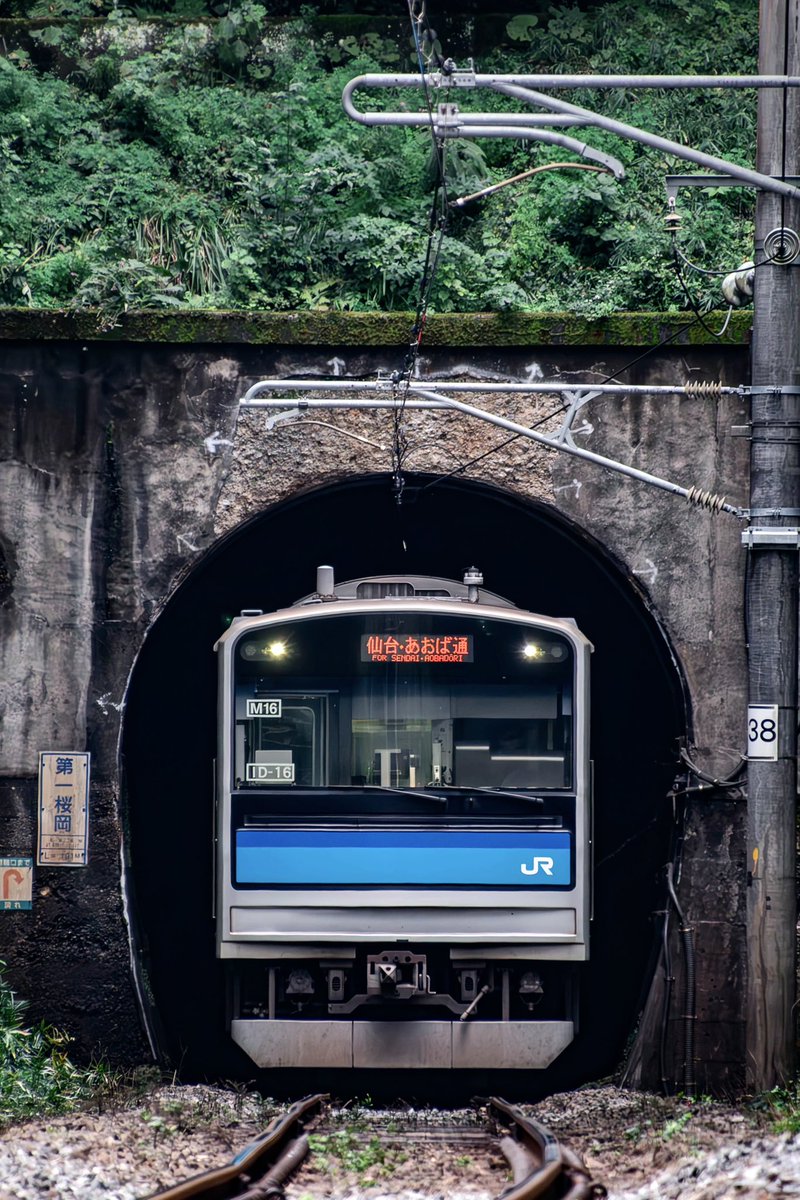 NTrain233's tweet photo. 2025.9.15
1232S:仙台•あおば通行き
205系3100番台M16編成 https://t.co/9HJcVlqdTX