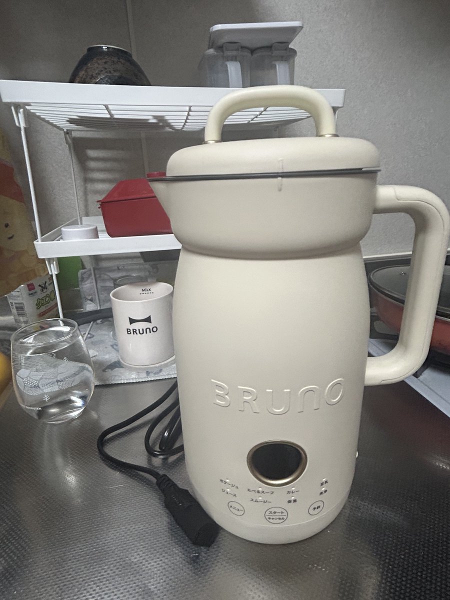 2代目の豆乳メーカー🤩 6月終わりに買った初代がお亡くなりになった