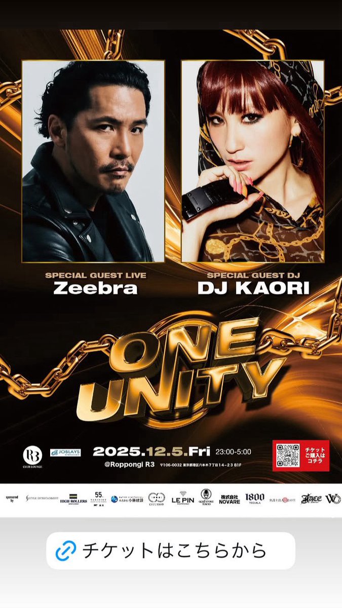 【日本語RAP】名盤19枚セット！未開封 m-flo、ユーザロック、ZEEBRA 日本語RAP】名盤19枚セット m-flo、ユーザロック、ZEEBRAなど