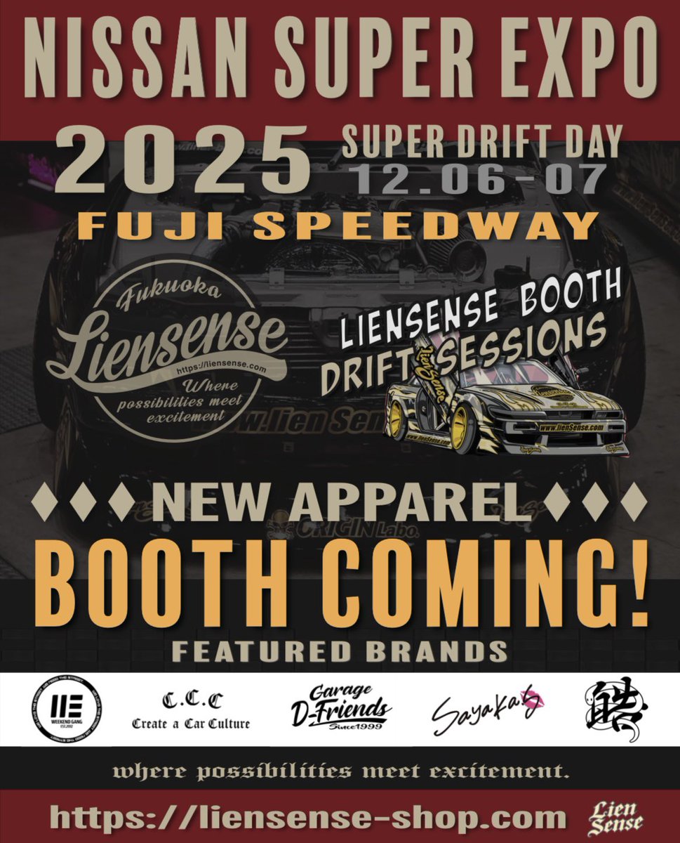 平島昭彦(あっくん) tweet media