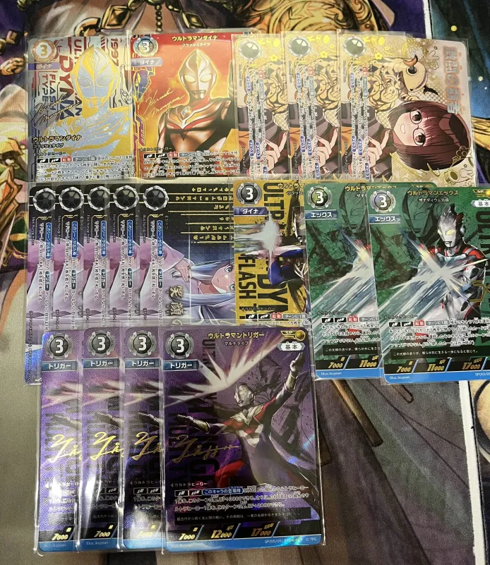 ウルトラマンカードゲーム 入荷情報】 旧弾カードが再入荷 その他価格