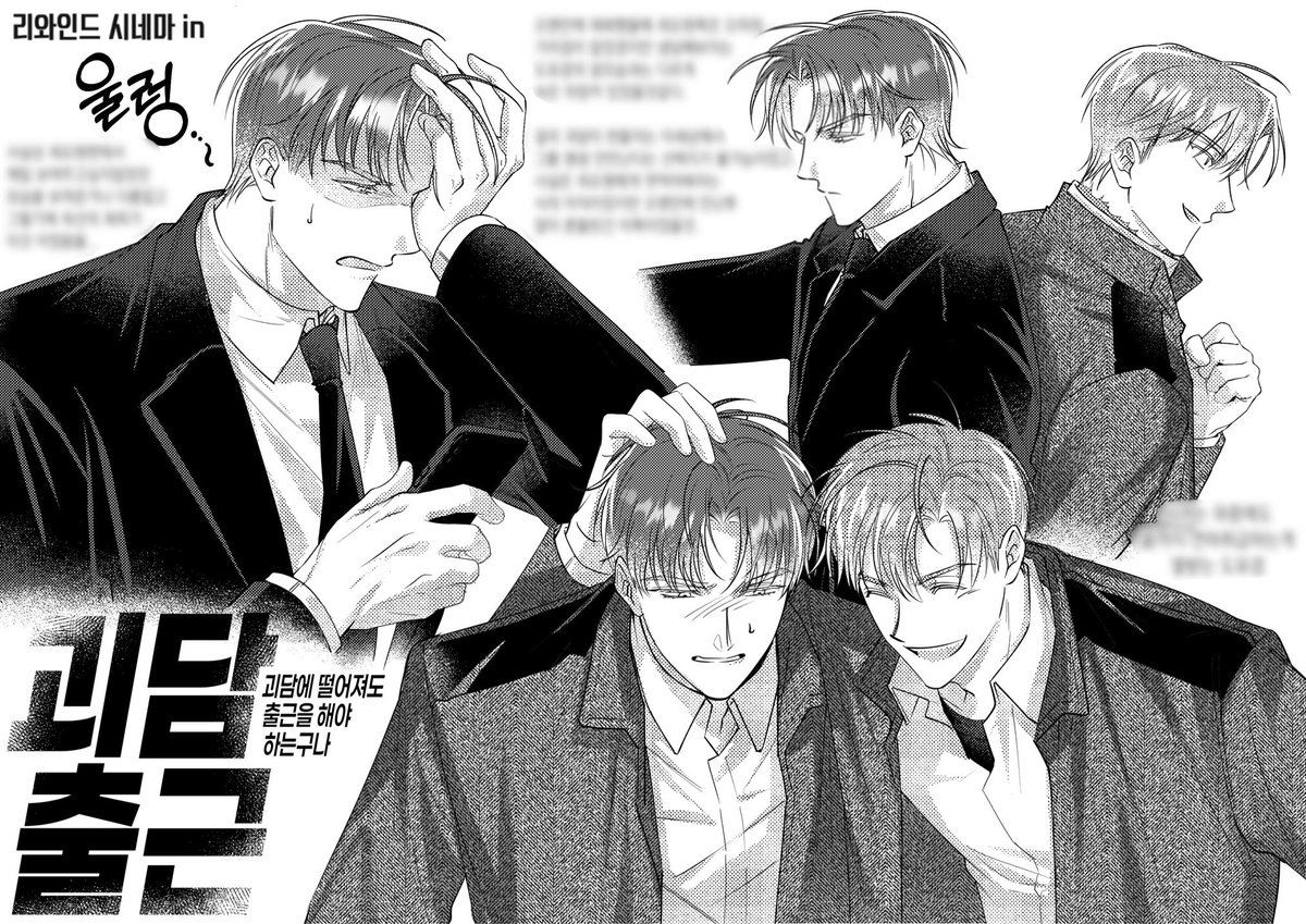 cm작업한것들 업로드7🏁🎱