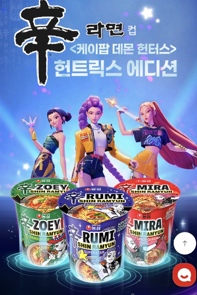 ✿Miyu✿ (@Miyu5095) / Posts / X