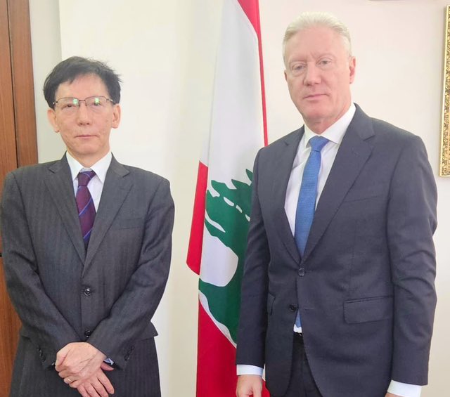 I received the Ambassador of Japan, Masayuki Magoshi, on a farewell visit marking the end of his diplomatic mission in Lebanon. I thanked him for the efforts he made during his tenure in Beirut to strengthen relations between the two countries and to develop them on all levels,