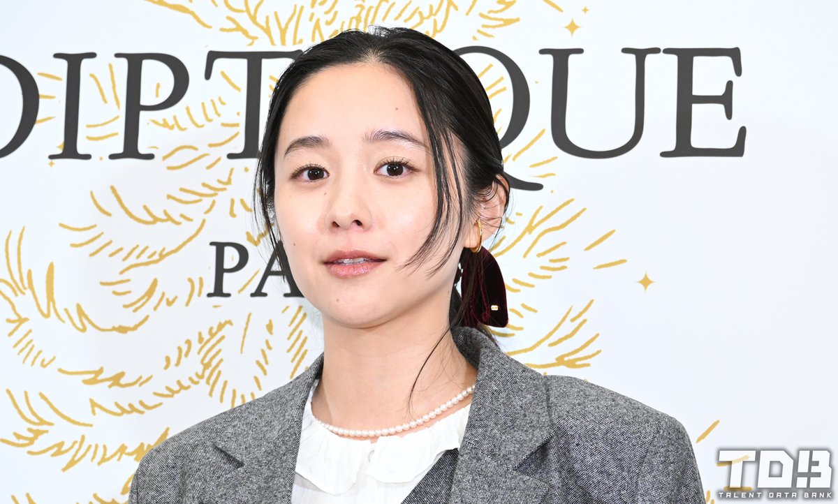 talent_databank's tweet image. 堀田真由、グレーのジャケットスタイルで登場！クリスマスに作るのはチキンではなく「せいろ蒸しで健康的に」＜ディプティックホリデーポップアップ＞ - タレントデータバンク

▼詳細はこちら
talent-databank.co.jp/special/topics…

#堀田真由 #ディプティック