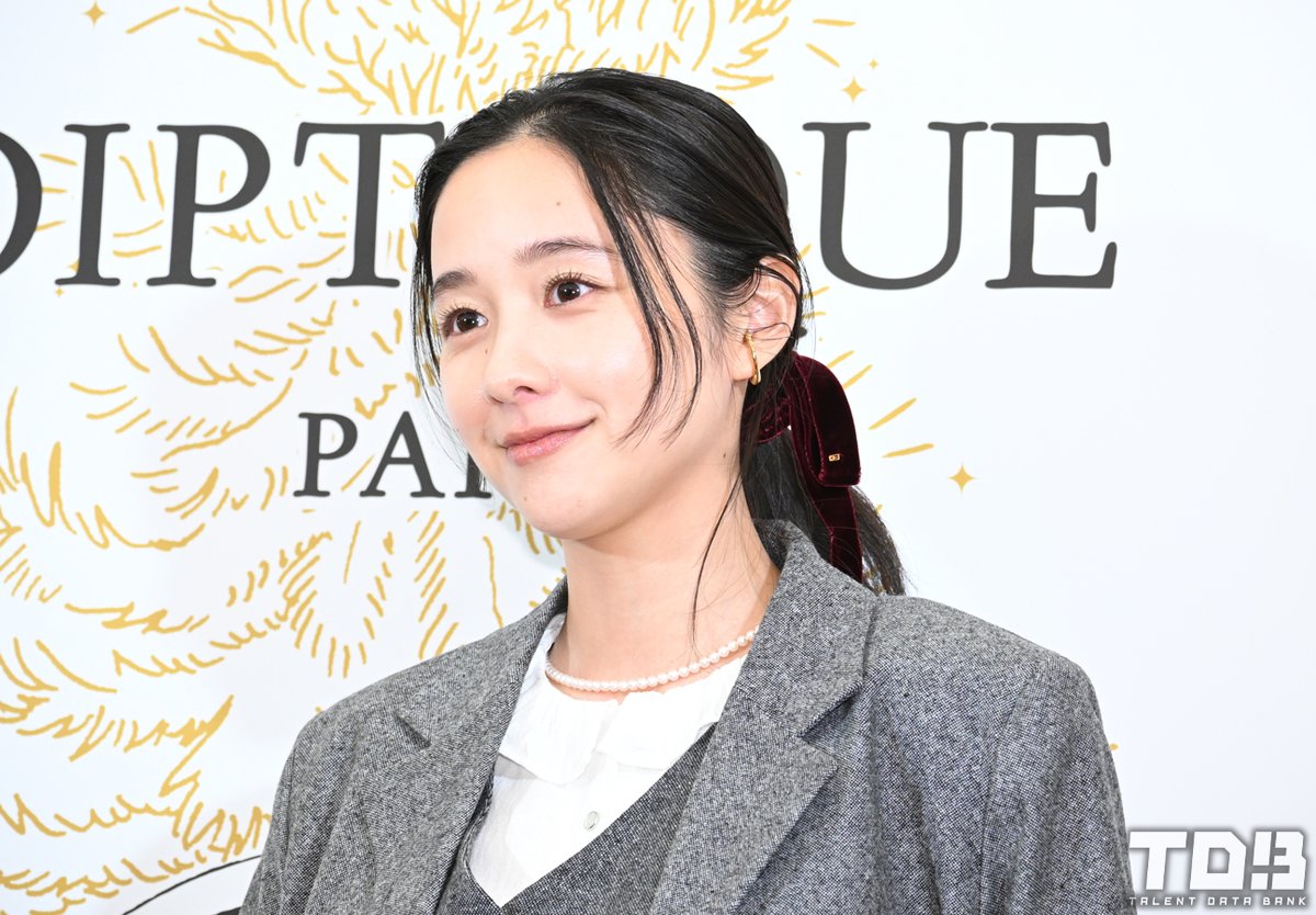 talent_databank's tweet image. 堀田真由、グレーのジャケットスタイルで登場！クリスマスに作るのはチキンではなく「せいろ蒸しで健康的に」＜ディプティックホリデーポップアップ＞ - タレントデータバンク

▼詳細はこちら
talent-databank.co.jp/special/topics…

#堀田真由 #ディプティック