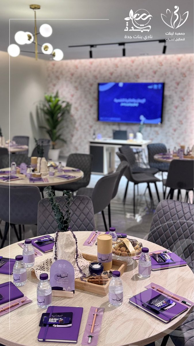 نادي بنات جدة tweet media