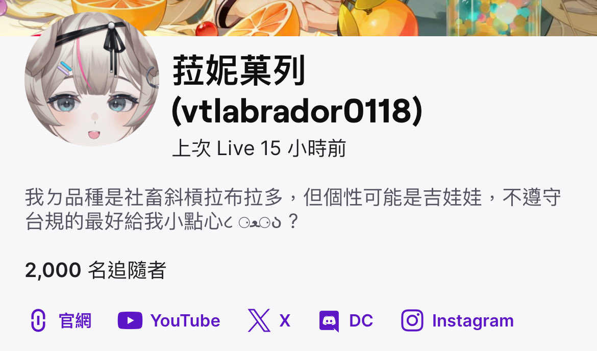 2000追ㄌ
可以開始想恐怖遊戲要玩什麼了
額啊啊啊啊啊啊啊啊啊