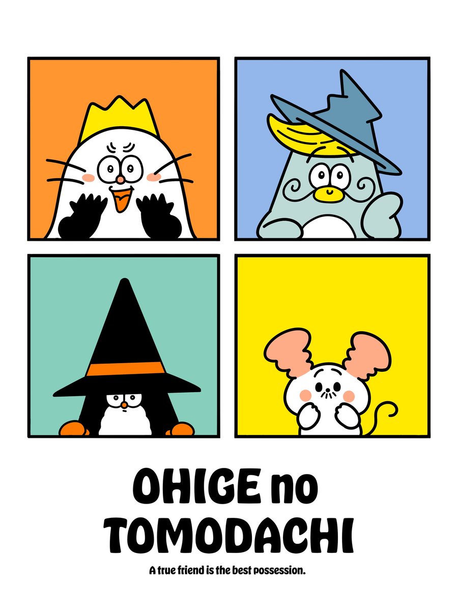 おひげのポン🎉デザフェス【F-128.129】 (@OhigenoPON) / Posts / X