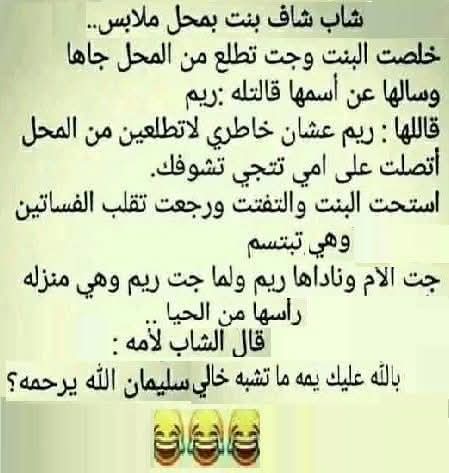 تخلخلت عظامك