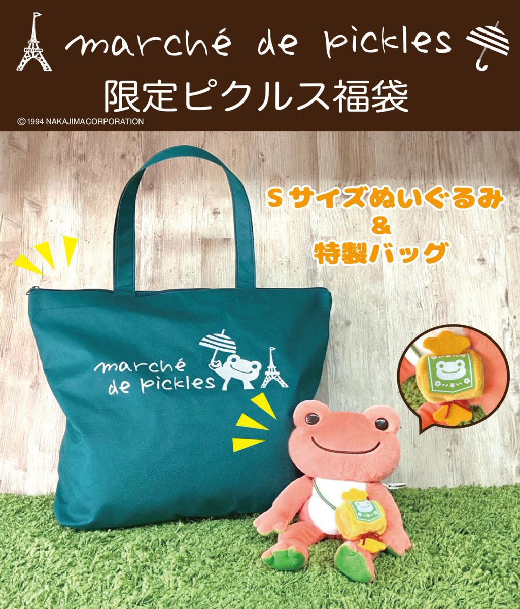 G7T7H5ybIAA7jBf.jpg?format=jpg