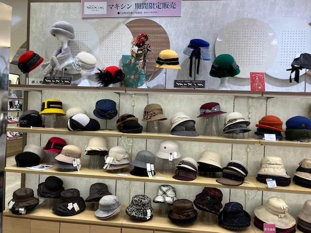 神戸マキシンの冬ハット、山形屋鹿児島にて期間限定展開中。上質な冬の