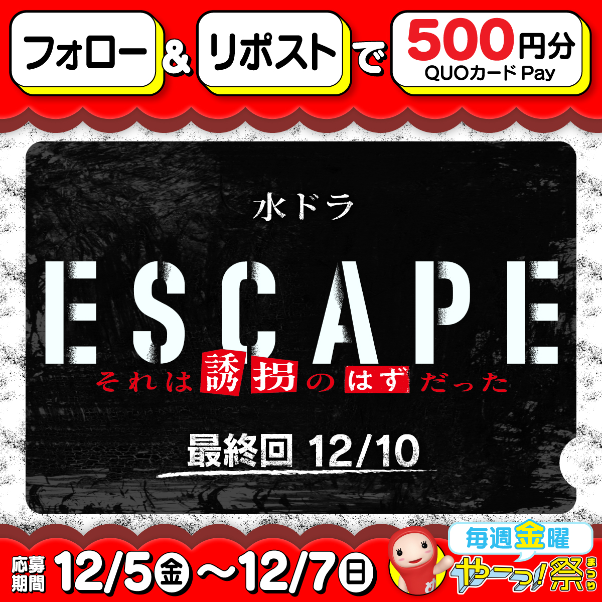 ひーしー (@hishicat) / Posts / X