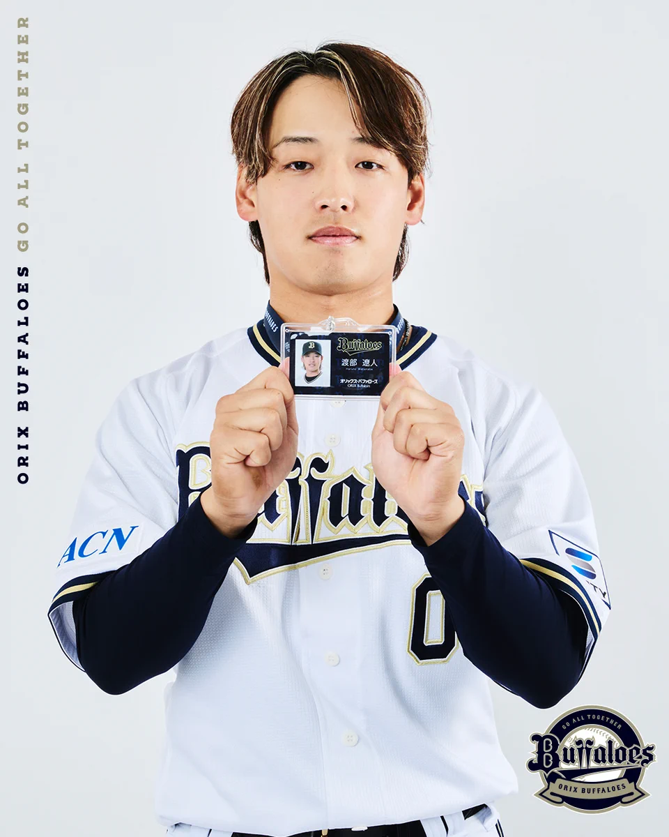 オリックス・バファローズ on X: 