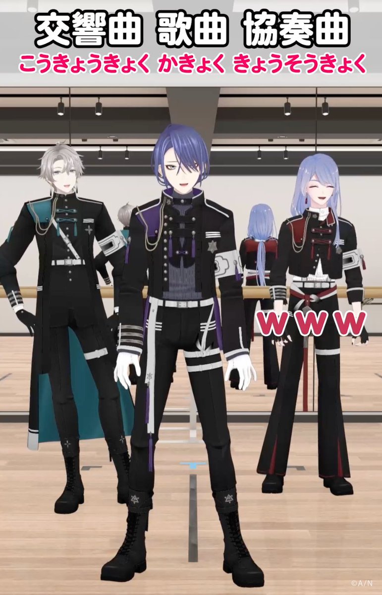 弦月 藤士郎🎻🛵にじさんじ (@1O46V) / Posts / X