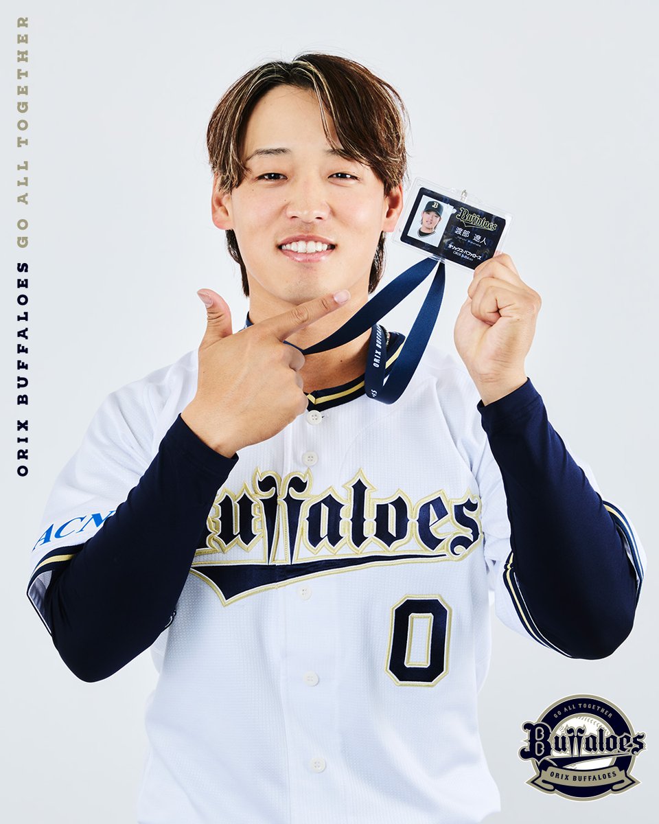 Bsファンフェスタ #スタジオ写真 #渡部遼人 #一日店長補佐 #佐藤一磨