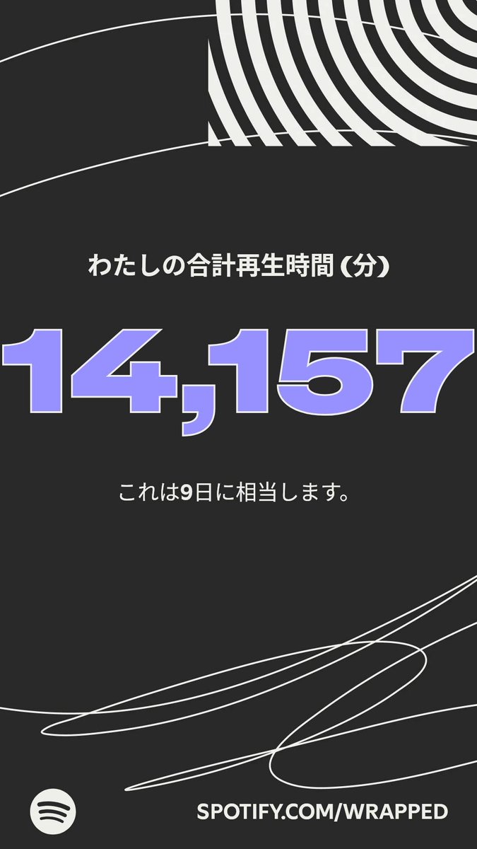 westforest1122 tweet media