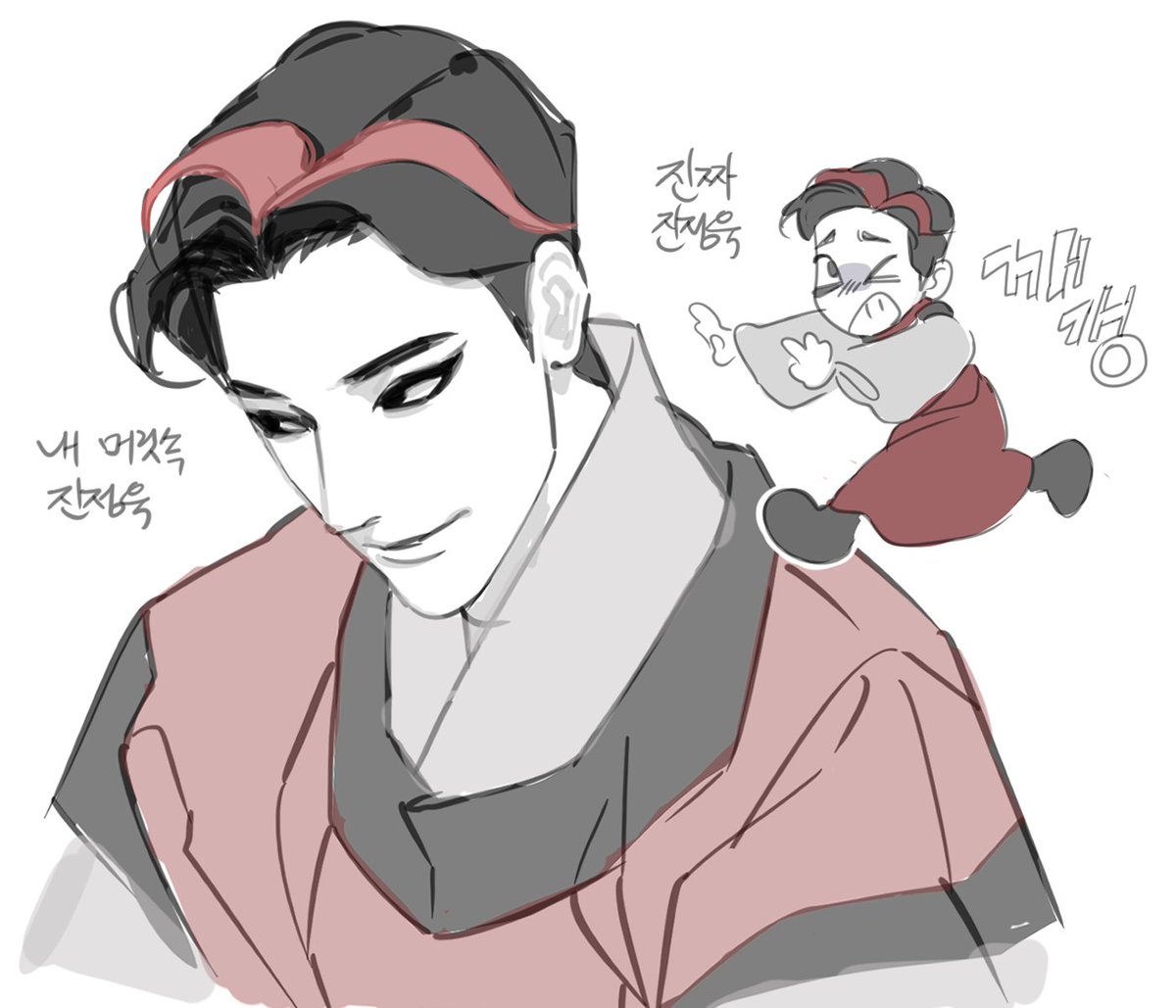 못본지 오래돼서 적폐화 진행중인 키링책사