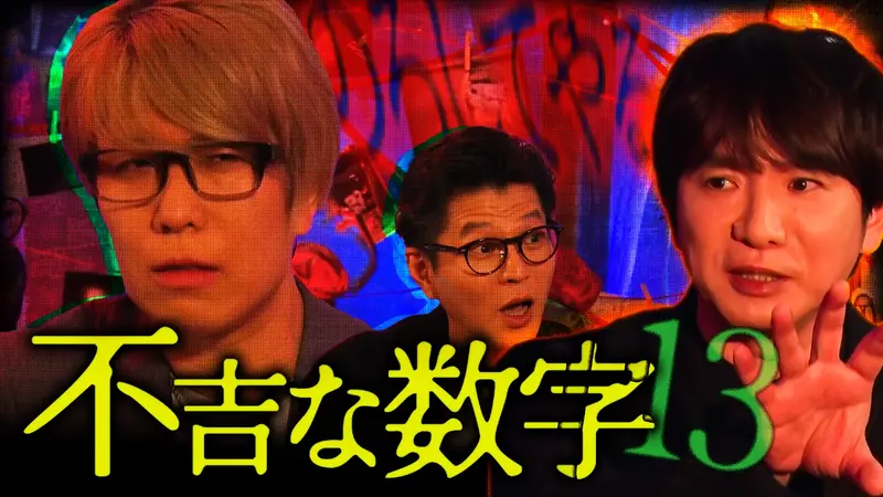 秘密結社コヤミナティ🌏 (@koyaminati) / Posts / X 秘密結社コヤミナティ🌏 (@koyaminati) / Posts / X