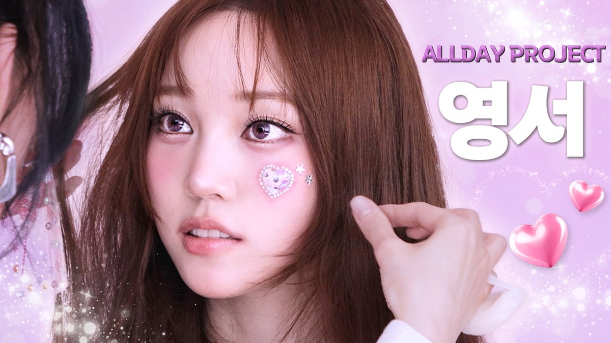 [내그내얼] w. ALLDAY PROJECT 영서

핑크🎀 조아💗 공주🌸의
요청 사항 확실한 오늘의 메이크업!
(아기가 너무 야무져요)

지금 바로 공개합니다!🩷

🪽YouTube ‘RISABAE’ 채널
🪽12월 4일 오후 7시
🔗buly.kr/8phK7Y0

#이사배 #내그내얼
#올데이프로젝트 #영서
#ALLDAYPROJECT #YOUNGSEO