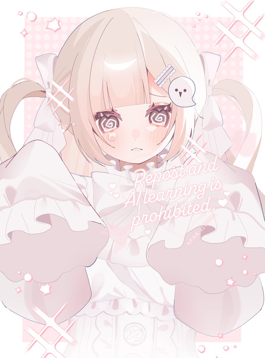 くるう(固ツイ) tweet media