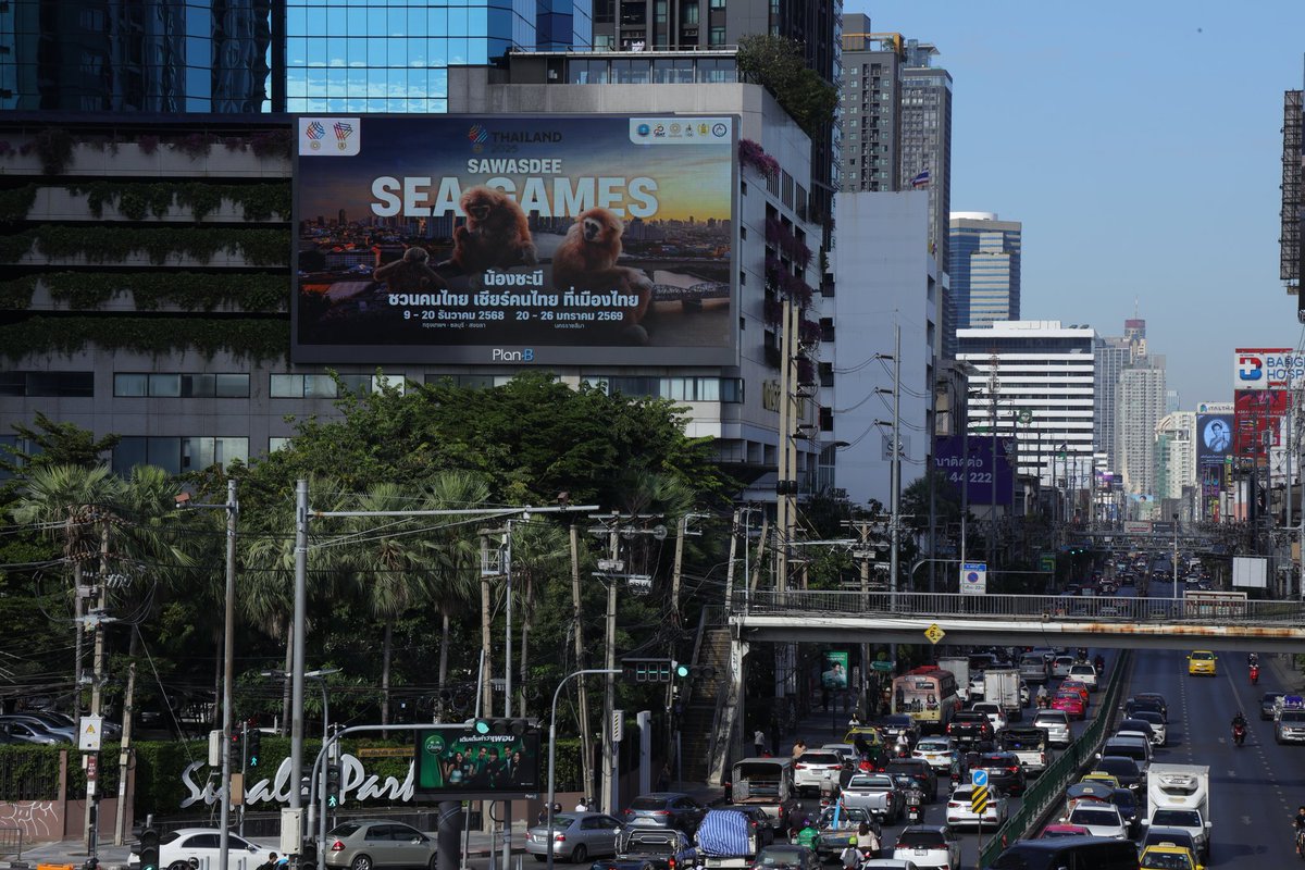 Fan Page | Ging Gong Kaew (กิง ก่อง แก้ว) tweet media