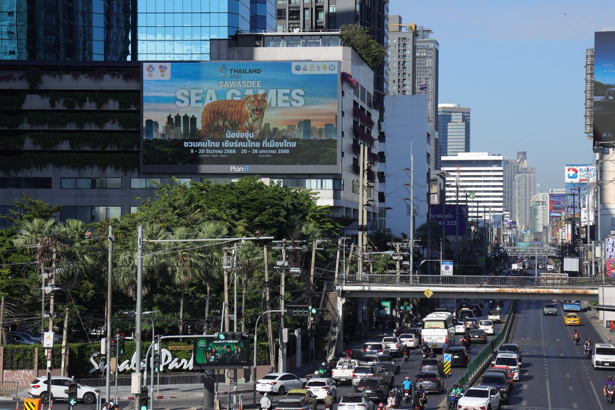 Fan Page | Ging Gong Kaew (กิง ก่อง แก้ว) tweet media