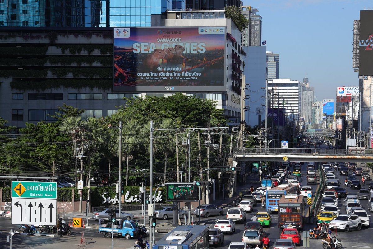 Fan Page | Ging Gong Kaew (กิง ก่อง แก้ว) tweet media