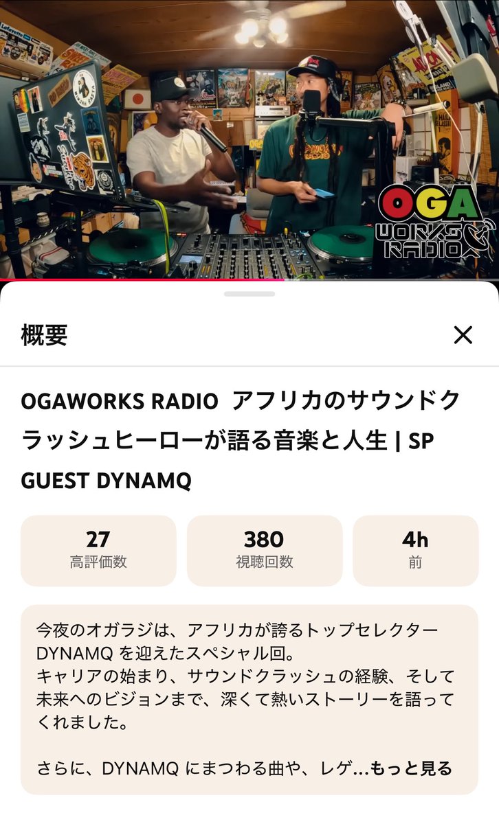 STIFFY BOTH WINGS tweet media