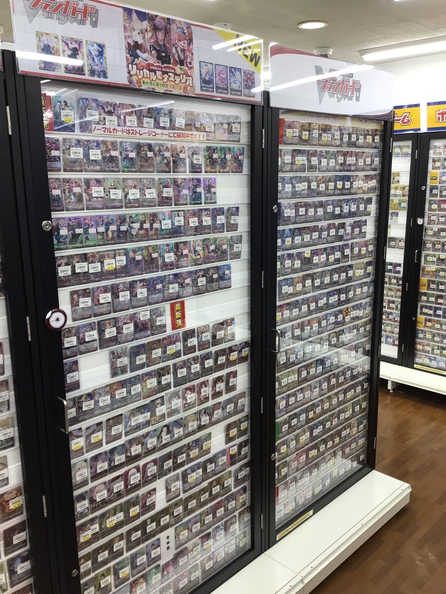 ヴァンガード 販売情報】 ヴァンガード 新弾のほかデッキパーツの価格