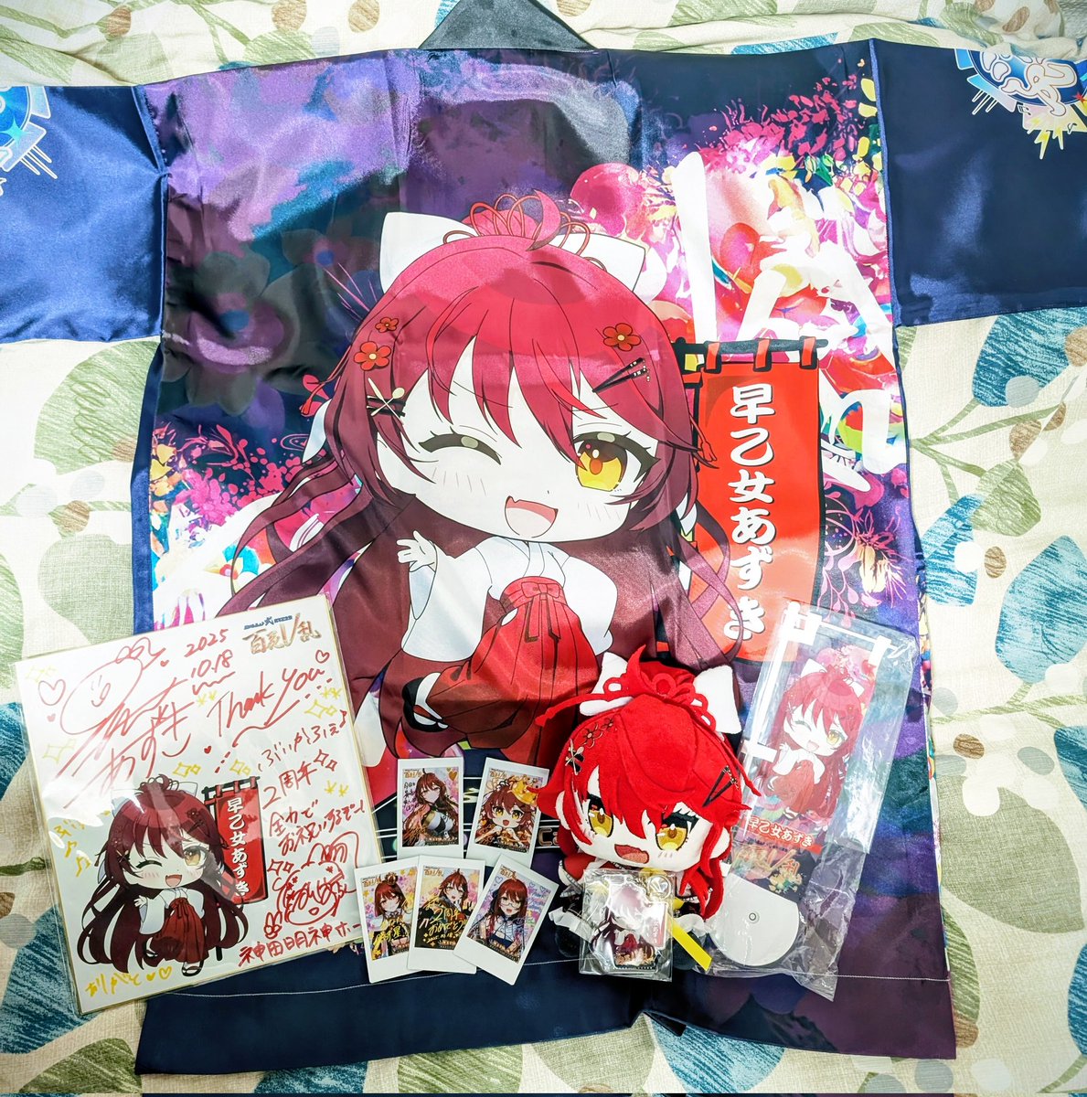 早乙女あずき🌸🍽🌸12/28(日)ぶいかふぇ♪vol.193 出演！vtuberVsinger