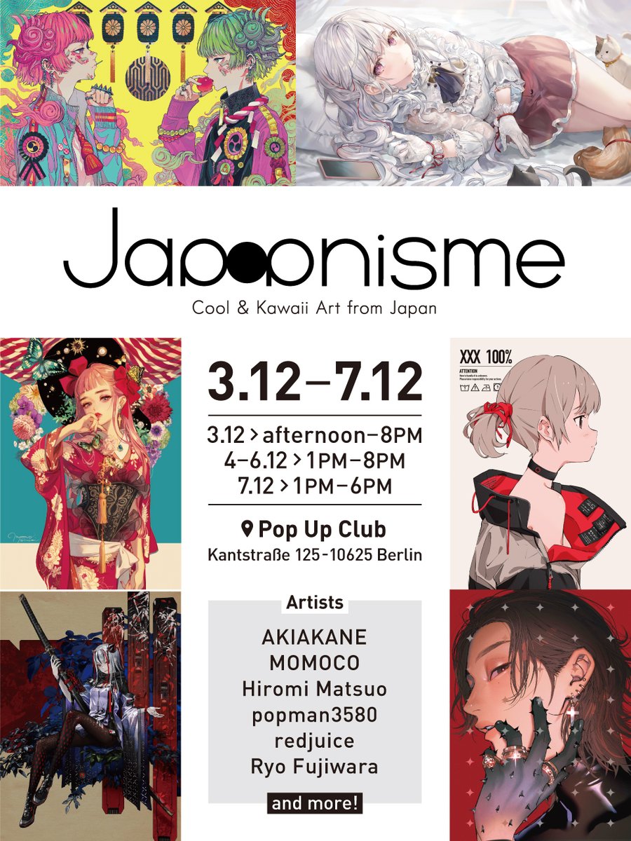 ももこ🍑C107/1日目南2ホールa-29ab (@momoco_haru) / Posts / X