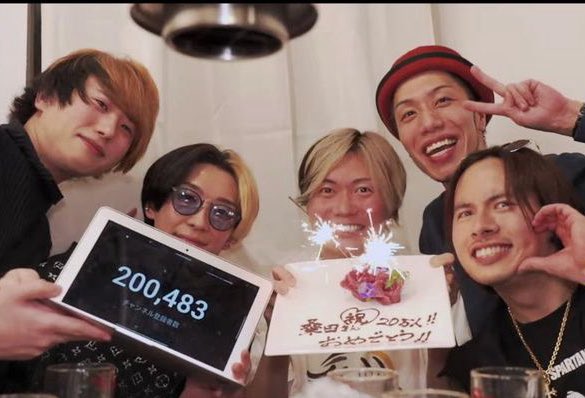 ヒカル (@kinnpatuhikaru) / Posts / X