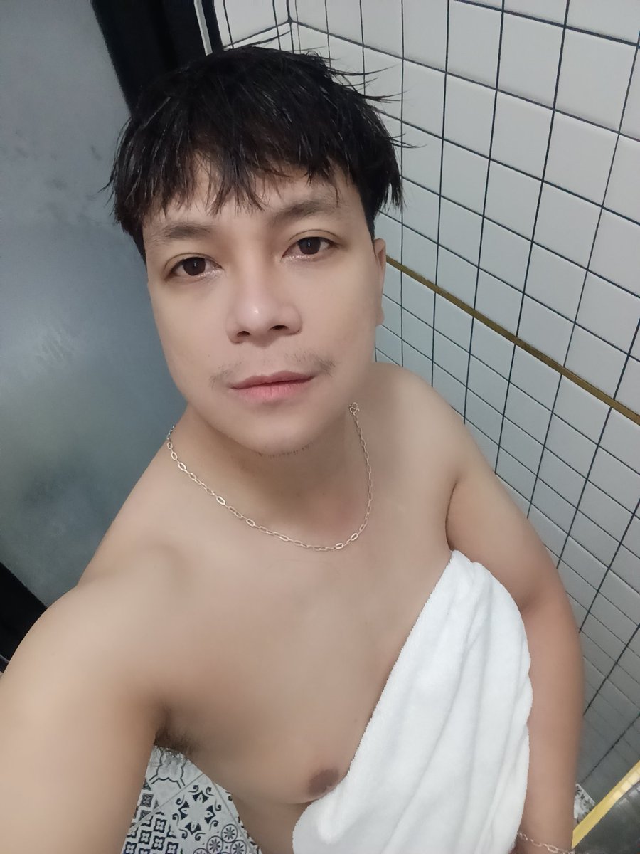 อยากแตก ทักมา