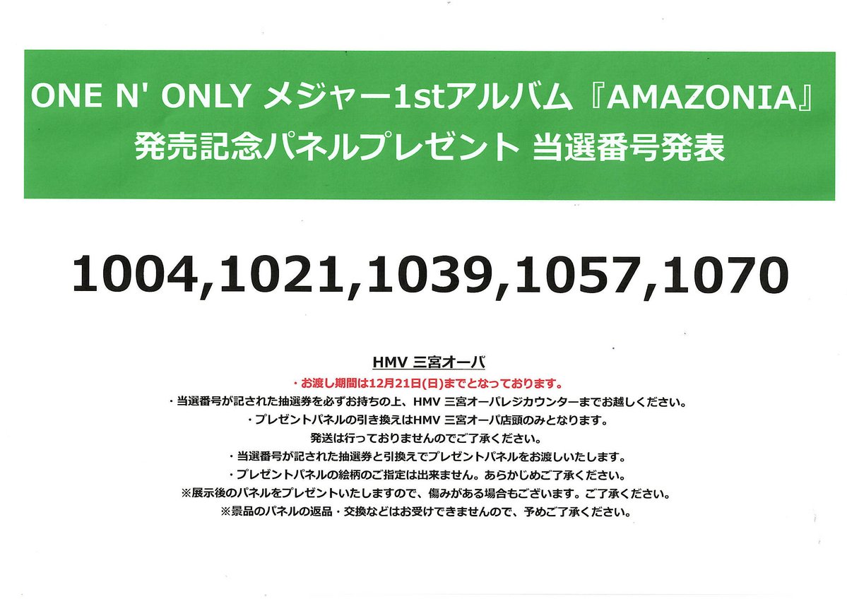 むーさん様の専用ページです 71YaQPnN-RL.jpg