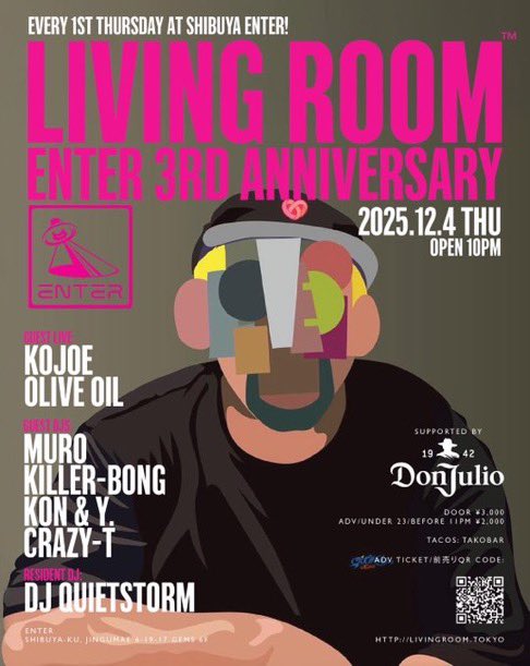 Olive Oil tweet media