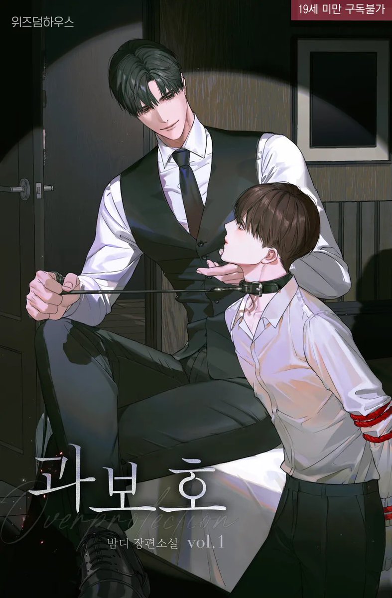밤디(동결❄️) tweet media