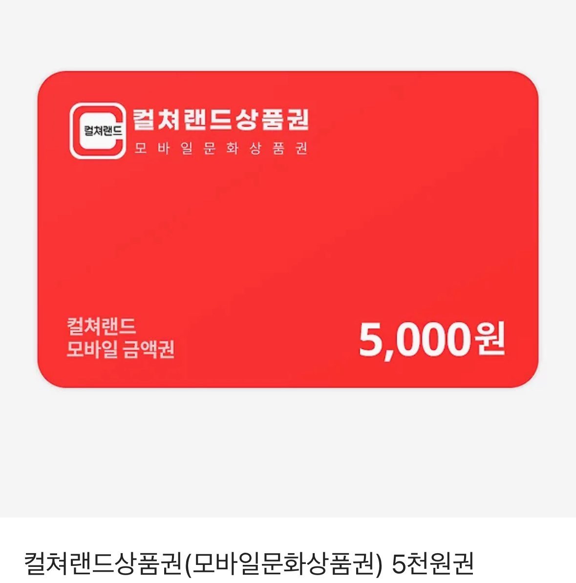 RT♡)<과보호>가 알라딘에 2차 출간되었습니다!🥳 심쿵 신간 알리미 이벤트(~12/7) 중이에요!🔔 집착광공 감금물 좋아하신 다면 이번에 읽어 보세요~!🫶🏻💓 RT해주신 분께 상품권을 드립니다!💌

#오메가버스 #통제공 #집착광공 #도망수 #감금 #피폐
aladin.co.kr/shop/wproduct.…