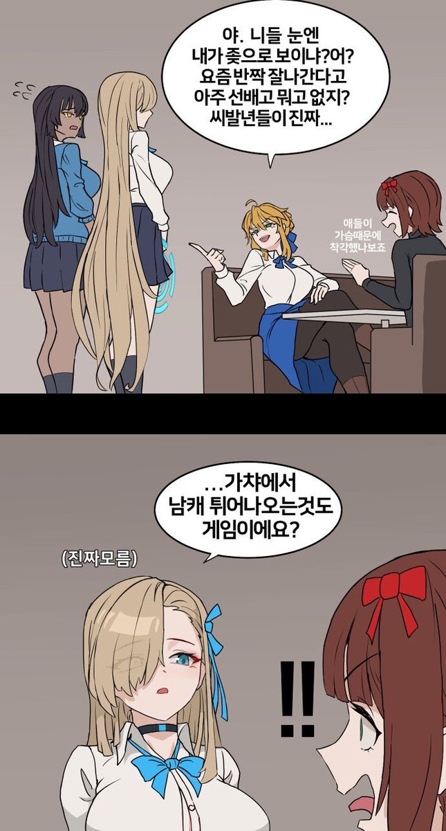 Arima_kna's tweet image. 