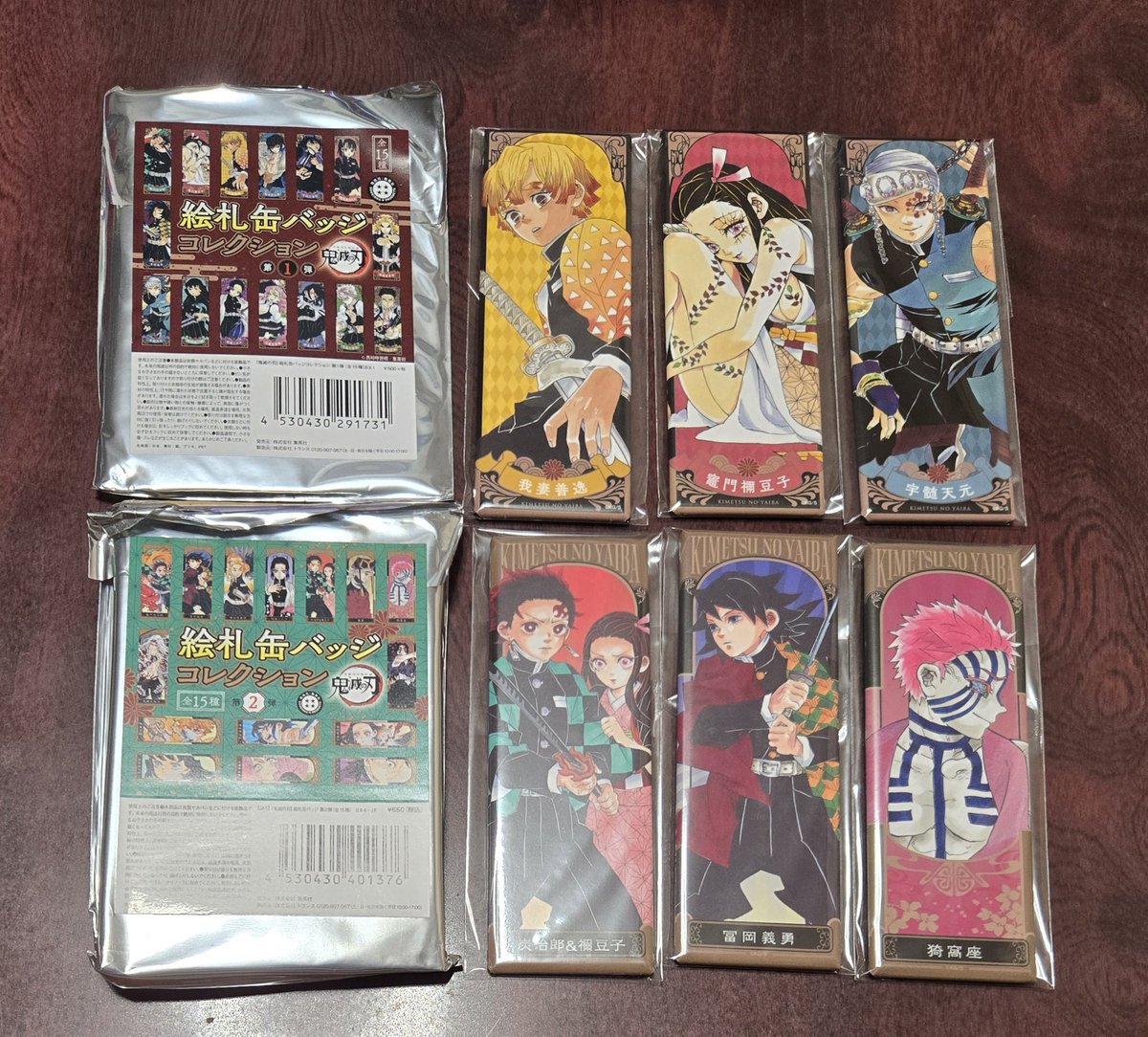 譲渡】鬼滅の刃 絵札缶バッジコレクション 【譲】○善逸、○禰豆子