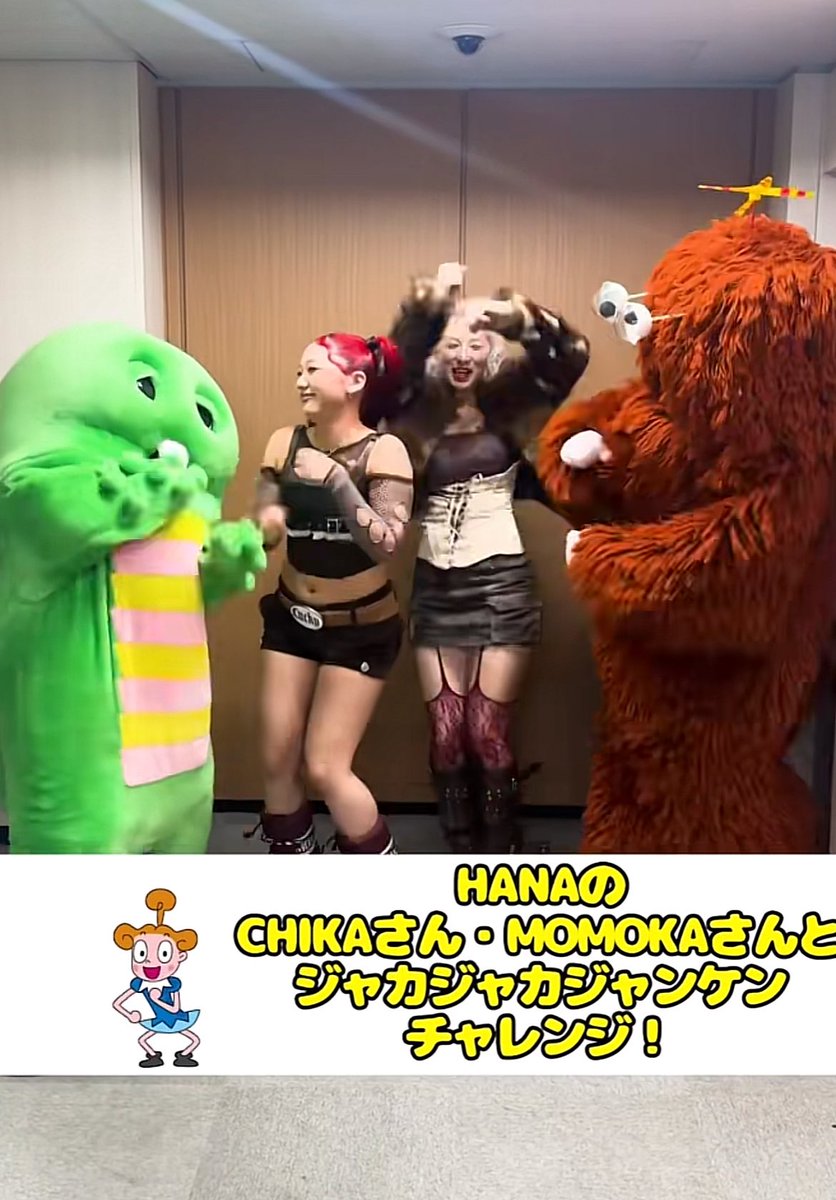 Hana ✼様 saya🐝🍯🧩⭐️ (@sxyxkx_hana) / Posts / X