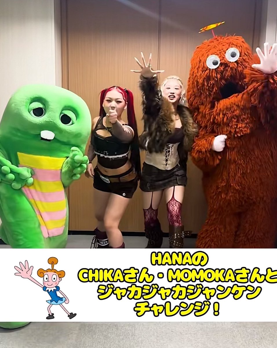 saya🐝🍯🧩⭐️ (@sxyxkx_hana) / Posts / X