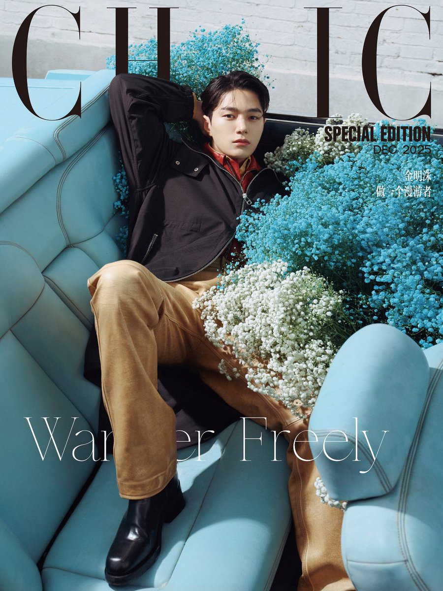 jadoreL313's tweet photo. DEC 2025- CHIC MAGAZINE ❄️

완전 예술이야ㅠㅠ

#myungsoo #L
#엘 #김명수 #인피니트 https://t.co/4B5yLNoDiE