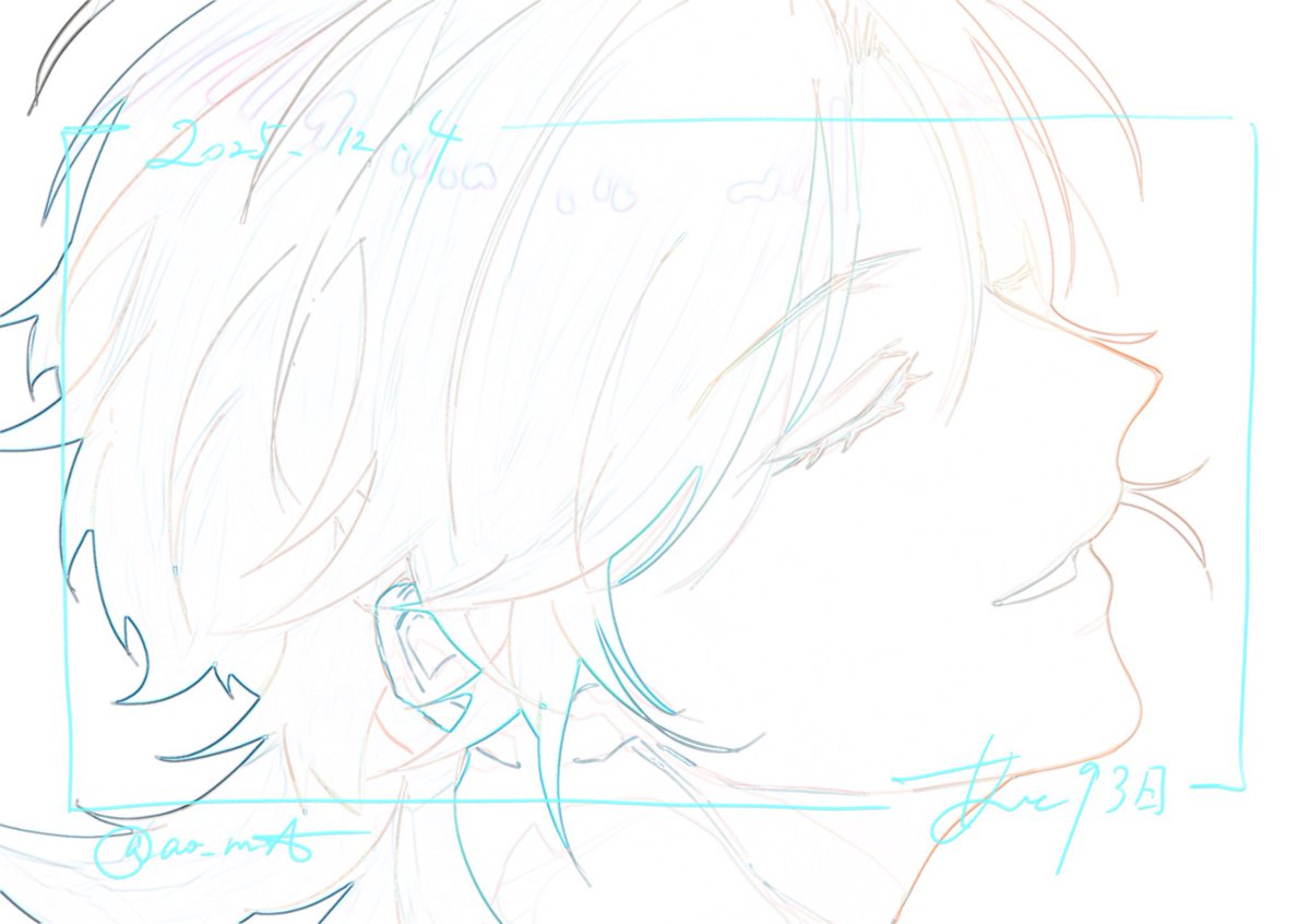 #夏果つる日に星花火
残り93日