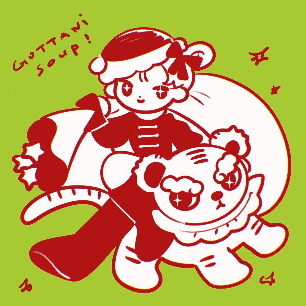 笹蒲ぼこ🐼 SasakamaBoko (@sasapan_405) / Posts / X