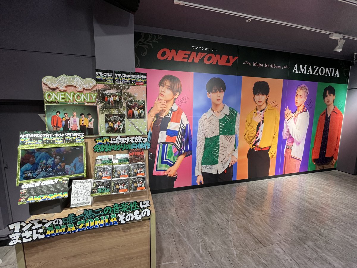 しぶやスタダ】#ONENONLY ／ ONE N' ONLY Major 1st Album『#AMAZONIA