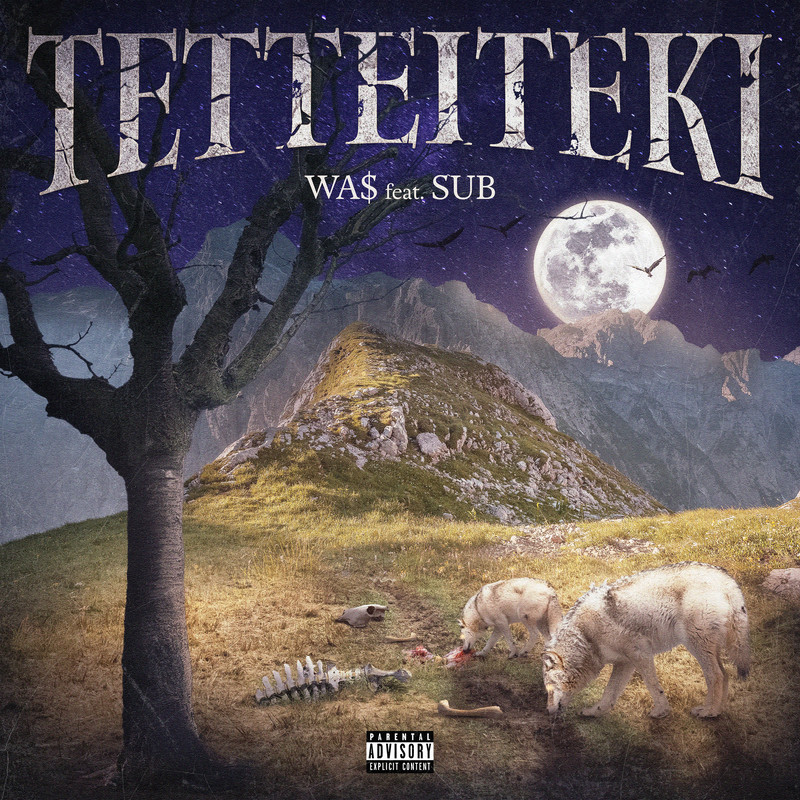 WA$、SUBを迎えた新曲「TETTEITEKI」リリース
linkco.re/6dU0ZdUn