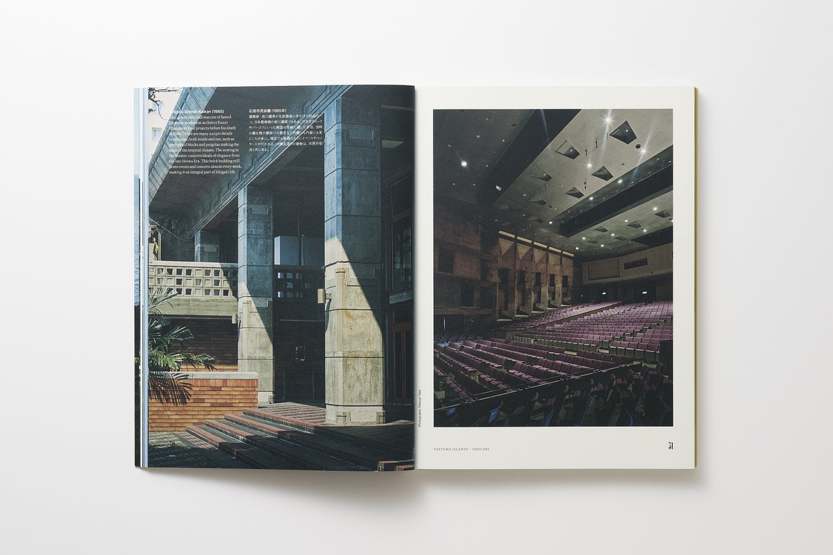 W. David Marx tweet media